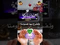 دعاء يوم الجمعة #shortsfeed #youtubeshorts #shortsvideoviral #doamustajab #viralvideos