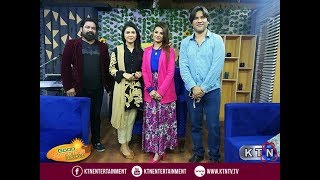 Good Morning Pakistan (GMP)  | 7th March  2019