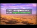 Israel beyound Desert Shalom Holy Land Tours