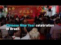 Chinese New Year celebration in Brazil