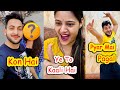 Finally Mujhe Pyaar Hogya Hai😍 | Aakhir Kon Hai Woh🤭 | Vinay Thakur Vlogs