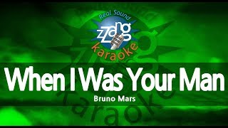 Bruno Mars-When I Was Your Man (Karaoke Version)