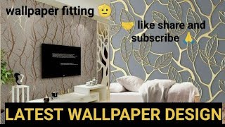 Self Adhesive Wallpaper Installation in Easy Steps | सेल्फ एडहेसिव वॉलपेपर कैसे लगाएं |