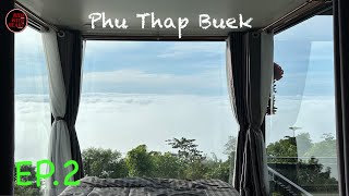 #Tenere700 | Speeding up the mountain to see the fog EP.2 | #PhuThapBek #WimanMekResort |