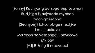 SNSD - The Boys lyrics (korean version)