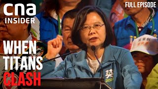 The Taiwan (Japan & South Korea) Contingency | When Titans Clash 2 - Part 3/3 | CNA Documentary