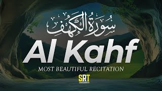 A Very calming recitation of Surah AL KAHF (the Cave) سورة الكهف ⋮ Shiekh recitation tv