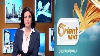 تردد قناة أورينت نيوز Orient News الجديد 2018 علي النايل سات