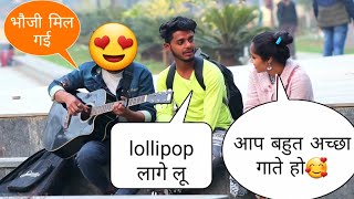 गांव Ka Singer Picking Up Girls By Singing with guitar//Bhojpuri Song//Aabid Khan...