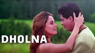 Dholna (Dil To Pagal Hai) Shah Rukh Khan | Madhuri | Lata Mangeshkar | Udit Narayan(LYRICS)Bollywood