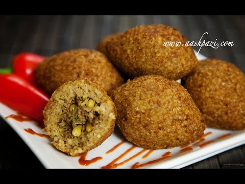 Kubbe Recipe