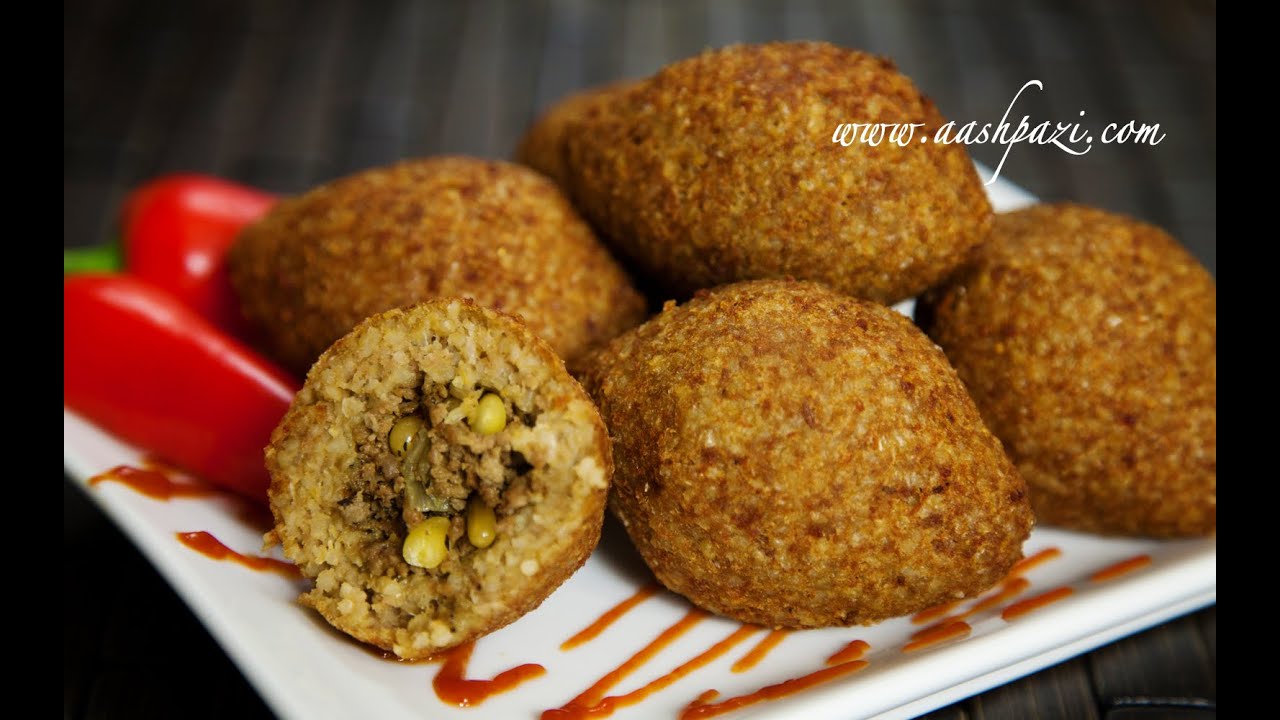 Kibbeh (Kibe) Recipe - YouTube