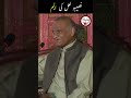 نصیبو لعل کی  البم  #Shorts #AnwarMasood #FunnyPoetry #viralvideo