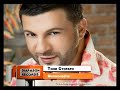 TONI STORARO - MILIONERCHE / ТОНИ СТОРАРО - Милионерче [Official Visualizer]
