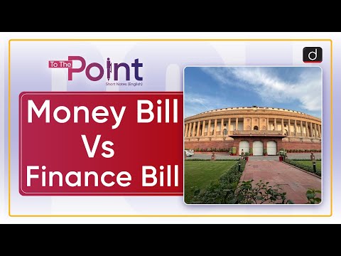 What is difference between money bill and financial bill?