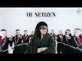 BARBIE KUMALASARI - HI NETIZEN ( OFFICIAL MUSIC VIDEO )