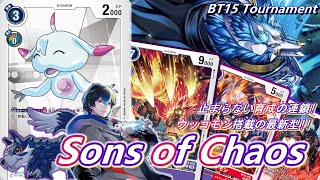 途切れぬ育成の連鎖！ウッコモン入りSoCがマジで止まらない！！【Digimon Card Game】【BT15 Exceed Apocalypse】