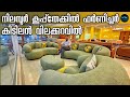 കൂപ്പ് തേക്കിന്റെ ഫർണിച്ചർ കുറഞ്ഞ വിലയിൽ|Customized Teak Furniture In Budget|Dr. Interior