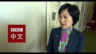 香港议员叶刘淑仪解释退场原因