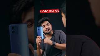 Moto G54 5G. #smartphone