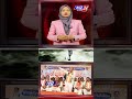 Speed News | 25th November 2025 | NQ24NEWS
