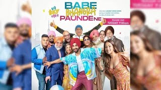 New movies | babe bhangra paunde ne  trailer (2022) Full HD | diljit  dosanjh