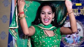 Ghughat Ki Ot I Latest Dance Song 2019 I Patan Ahir Program I Tashan Haryanvi