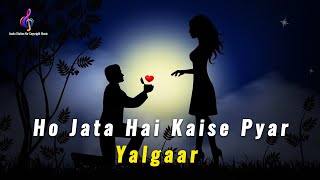 Ho Jata Hai Kaise Pyar | Remix | Kumar Sanu, Sapna M | Yalgaar | 🎧 | #audiostationnocopyrightmusic