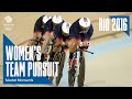 Team GB Women's Team Pursuit Cycling Gold | Rio 2016 Medal Moments