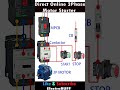 DOL MOTOR STARTER CIRCUIT Simplified #electrical #engineering #automation #pump #diy