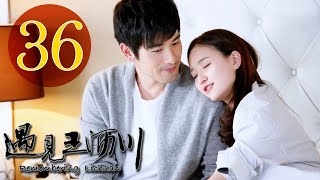 【INDO SUB】Remembering Lichuan 36丨（Godfrey Gao、Jiao Junyan、Andrew Lin、Yumiko Cheng）| JiajiaTV