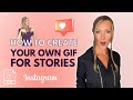 How To Create A Gif Of Yourself For Instagram Stories - iPhone Tutorial