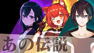 【VTuber最協決定戦S3】あの伝説のロスから逃げるための動画【一ノ瀬うるは/ラトナ・プティ/黛 灰】