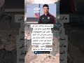 استوريات القائد توماس شيلبي:*:🖤ستوريات تيك توك توماس شيلبي:*:🖤استوريات انستا توماس شيلبي :*: #shorts