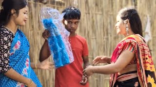 দুই মার এক সন্তান Comedy Natok 2024