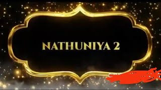 #Teaser | नथुनिया 2 | #Khesari Lal Yadav | Nathuniya 2 | Ft. Arshya Arshi | New Bhojpuri Song -2023