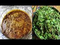 Hyderabadi chugur ka salan/Tamarind Leaves Recipe With mutton/chugur Mutton Recipe/Health benifit