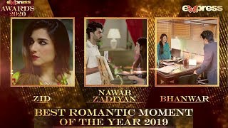 Express TV Awards | Best Romantic Moment of the year 2019