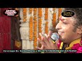 Kalkaji Mandir . Singer ;- Manu Noor Bhajan Palla Palla 2014