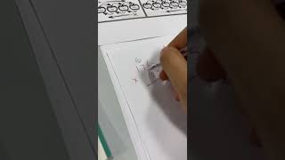 Grade 6 - lesson 1-6 Convert Customary Measurement Units