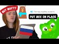 Native Russian Speedruns Duolingo Russian