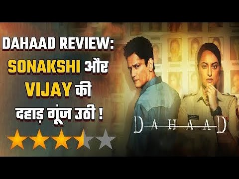 Dahaad Series Review | Best Crime Drama Movie | - YouTube