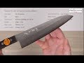 Tanaka Yo VG-10 Nashiji Gyuto 180mm Quick Look