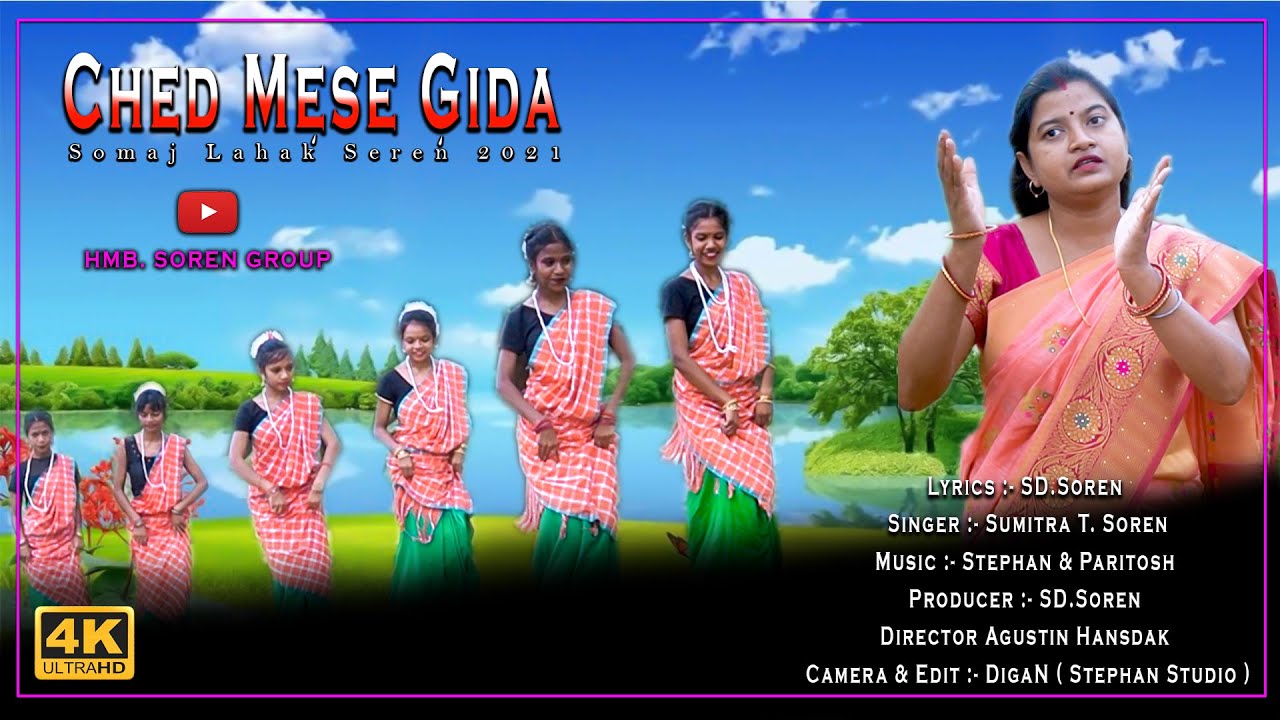 Ched Mese Gida Somaj Lahak New Santali Video 2021 Sumitra T Soren