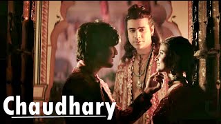 Chaudhary (Lyrics) Jubin Nautiyal | Amit Trivedi | Mame Khan, Yohani | Bhushan K | New Songs 2023