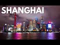 Shanghai Virtual Tour: Shanghai City China