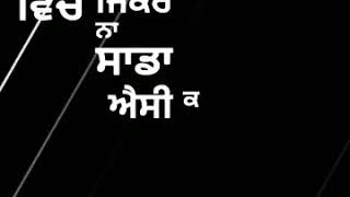 Jattan de munde  tarsem jassar  Punjabi song video status - Punjabi Whatsapp Status