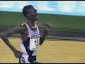 Paul Tergat - Men's 10,000m (WR) - 1997 Van Damme Meet