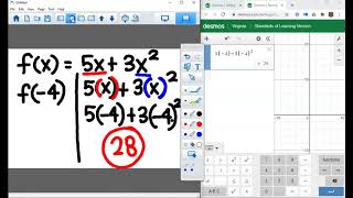 Desmos Function Notation #2