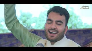 Milad Raza Qadri | Mah-E-Ramzan Aya Hai | Official Video | Ramzan Special